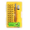 Multifunction Screwdriver Kit